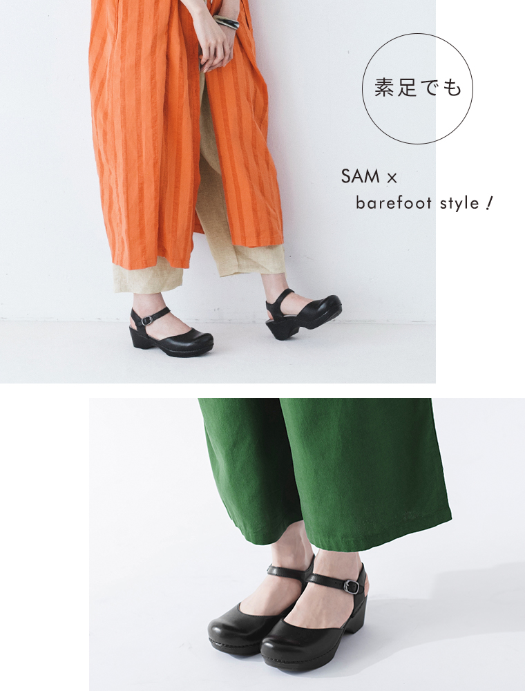 	dansko　SAM(ブラック)　素足での着用イメージ