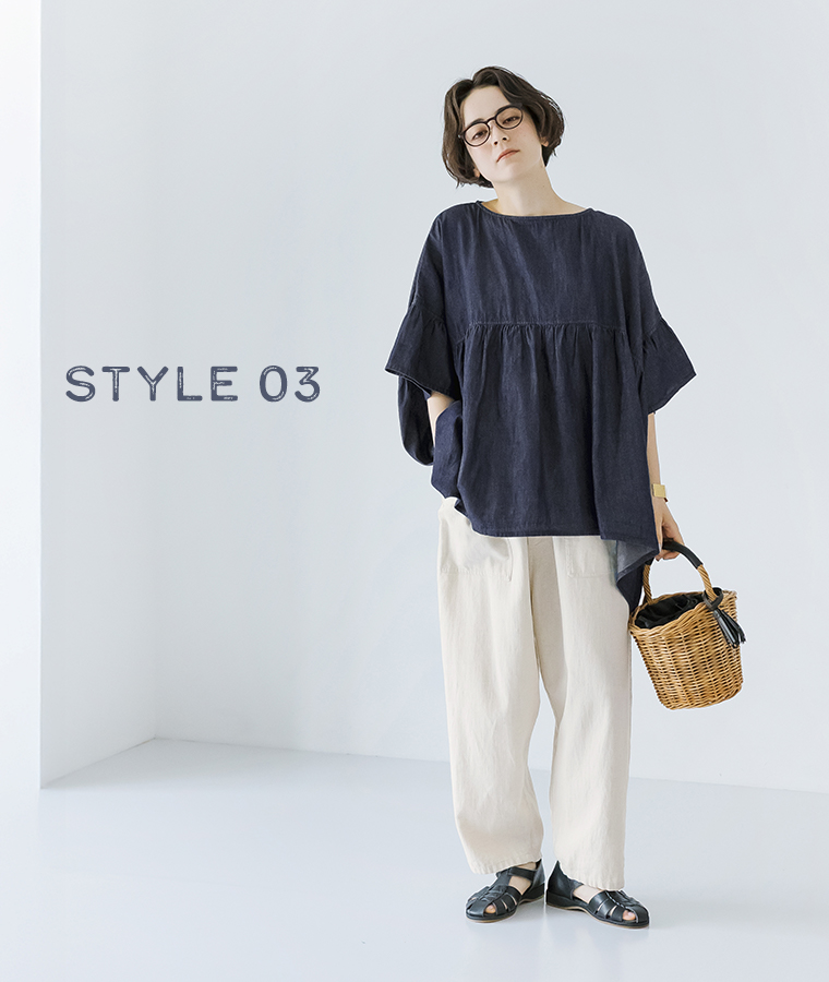 Sorte cuff　デニムワイドブラウス パンツ合わせ