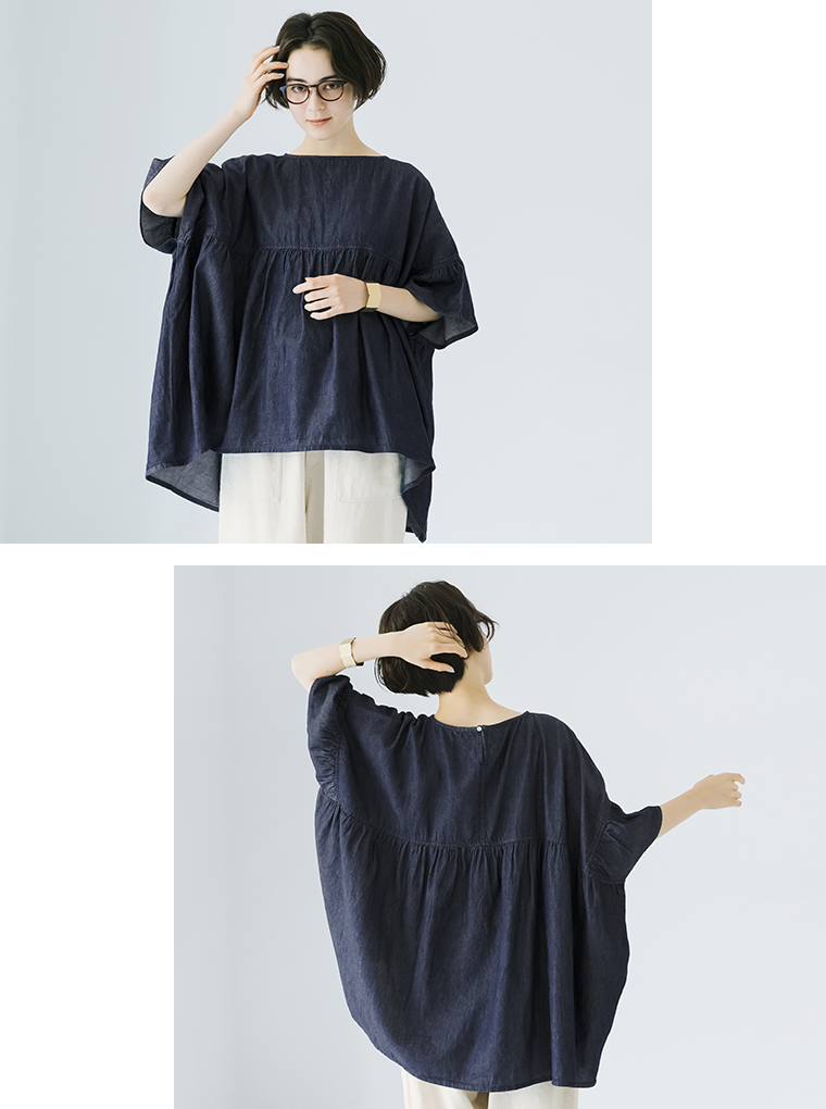 Sorte cuff　デニムワイドブラウス パンツ合わせ 上半身寄り