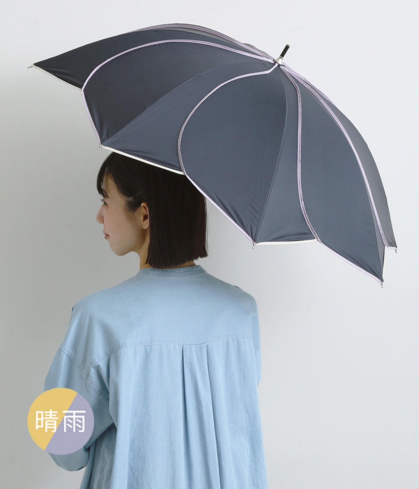 PUバイカラーパイピング　晴雨兼用長傘