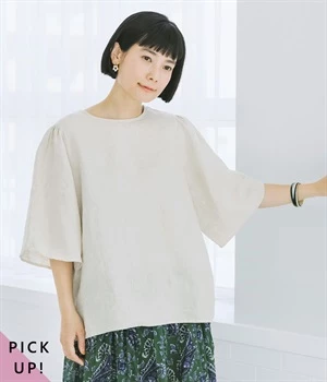 リネン ビッグ袖ブラウス(麻ベージュ-ONESIZE)