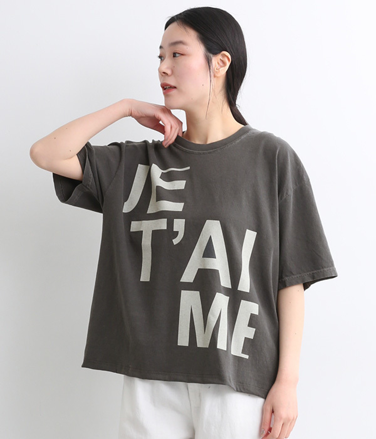 ピグメントダイ　Tシャツ　JET’AIME(ペッパー-ONESIZE)